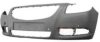 VAN WEZEL 3850578 Bumper